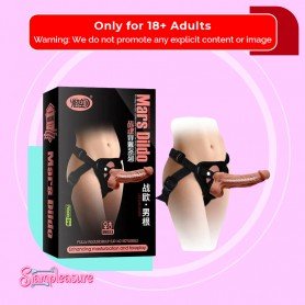 Original Mars Dildo Solid Strap On